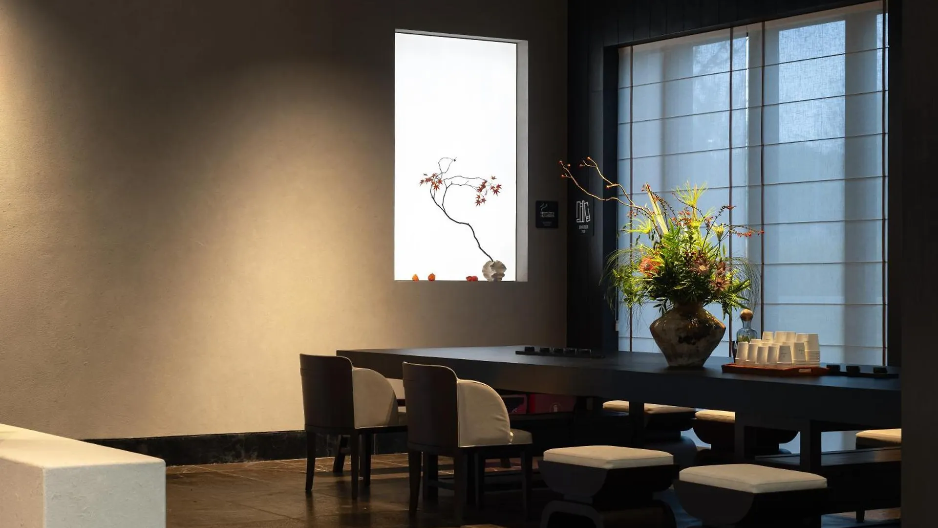 Atour S Hotel Suzhou Jinji Lake Moonlight Pier