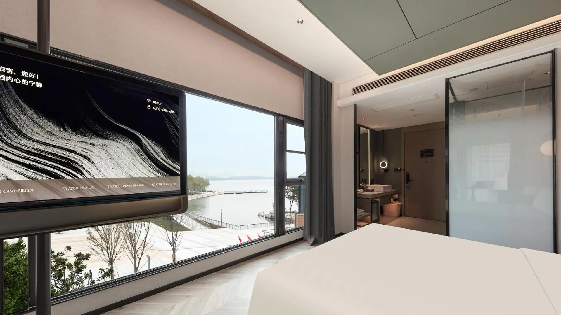Atour S Hotel Suzhou Jinji Lake Moonlight Pier