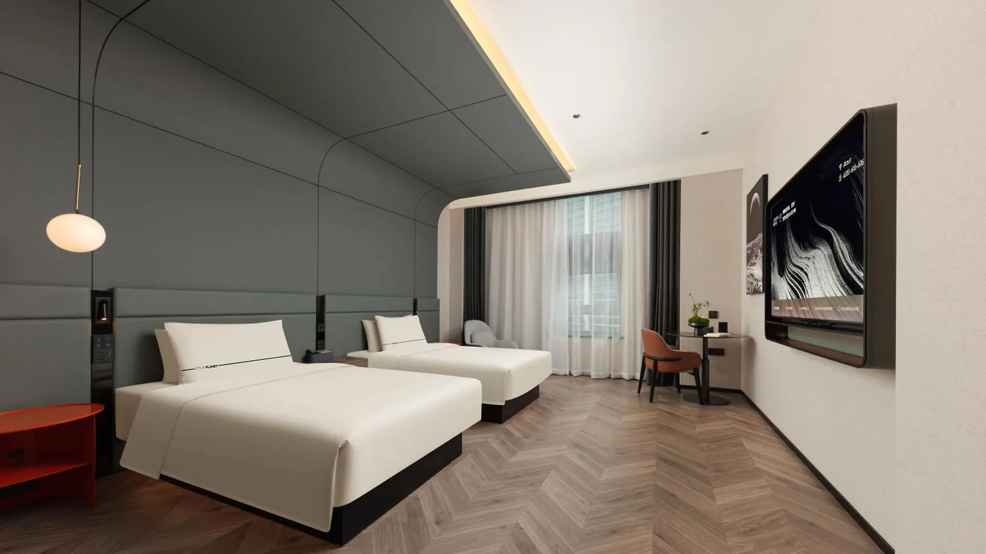 Atour S Hotel Suzhou Jinji Lake Moonlight Pier Suzhou (Jiangsu)