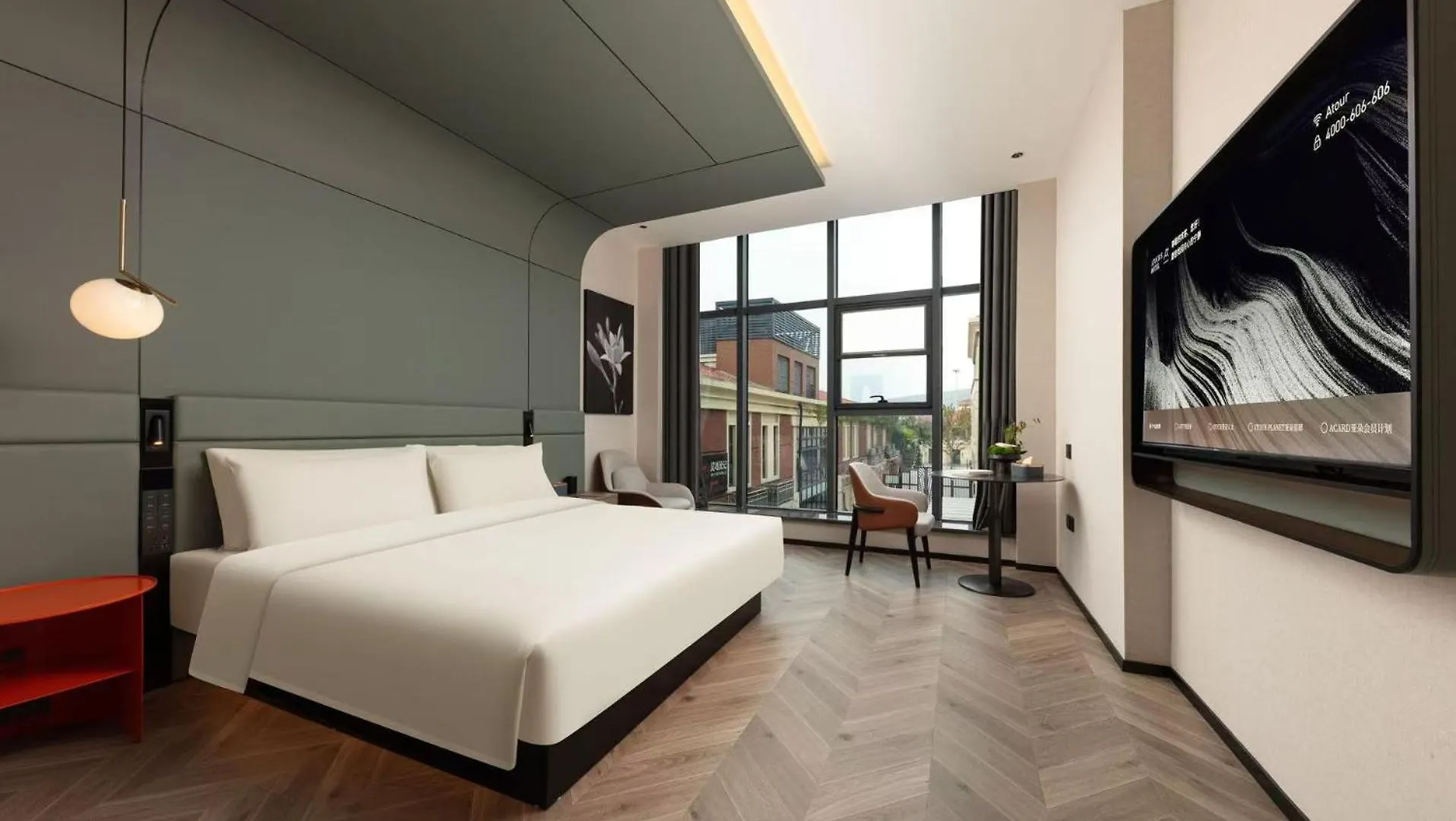 Atour S Hotel Suzhou Jinji Lake Moonlight Pier