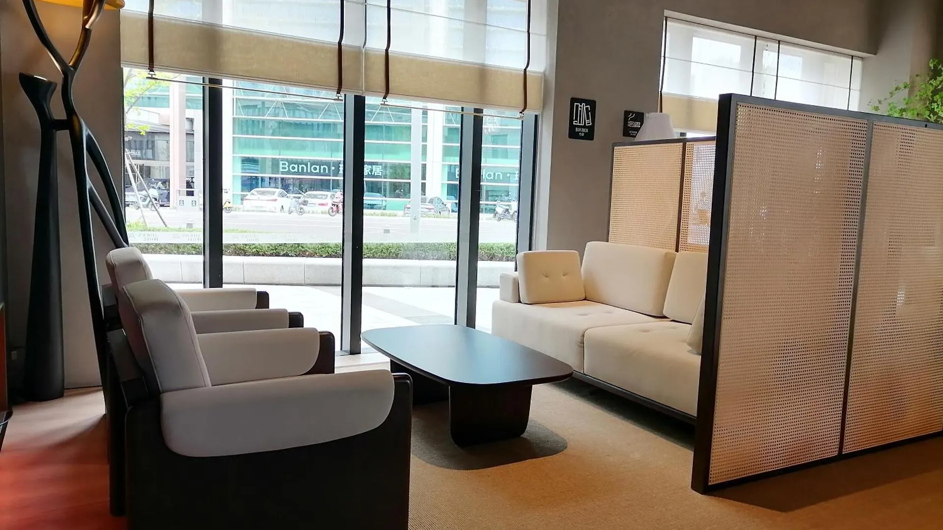 Atour S Hotel Suzhou Jinji Lake Moonlight Pier 4*, Suzhou (Jiangsu) China