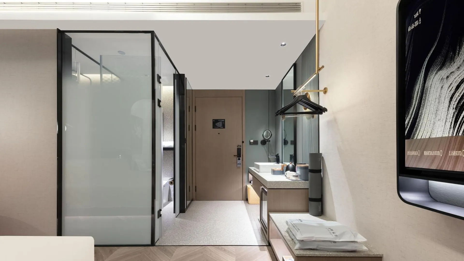 Atour S Hotel Suzhou Jinji Lake Moonlight Pier 4*, Suzhou (Jiangsu)
