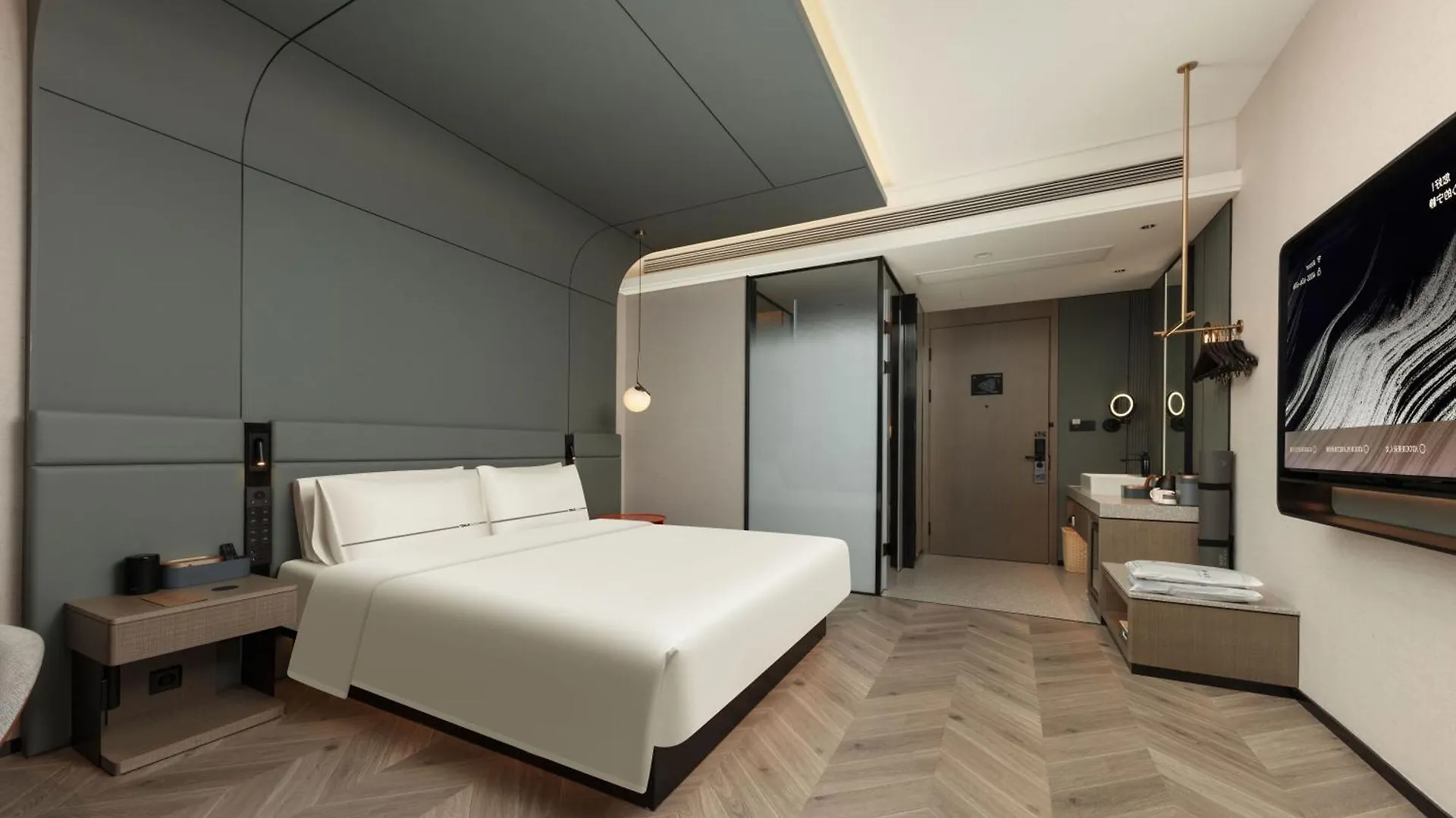Atour S Hotel Suzhou Jinji Lake Moonlight Pier Suzhou (Jiangsu)