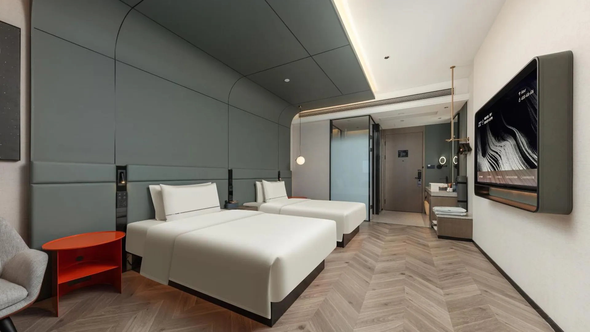 Atour S Hotel Suzhou Jinji Lake Moonlight Pier  Suzhou (Jiangsu)