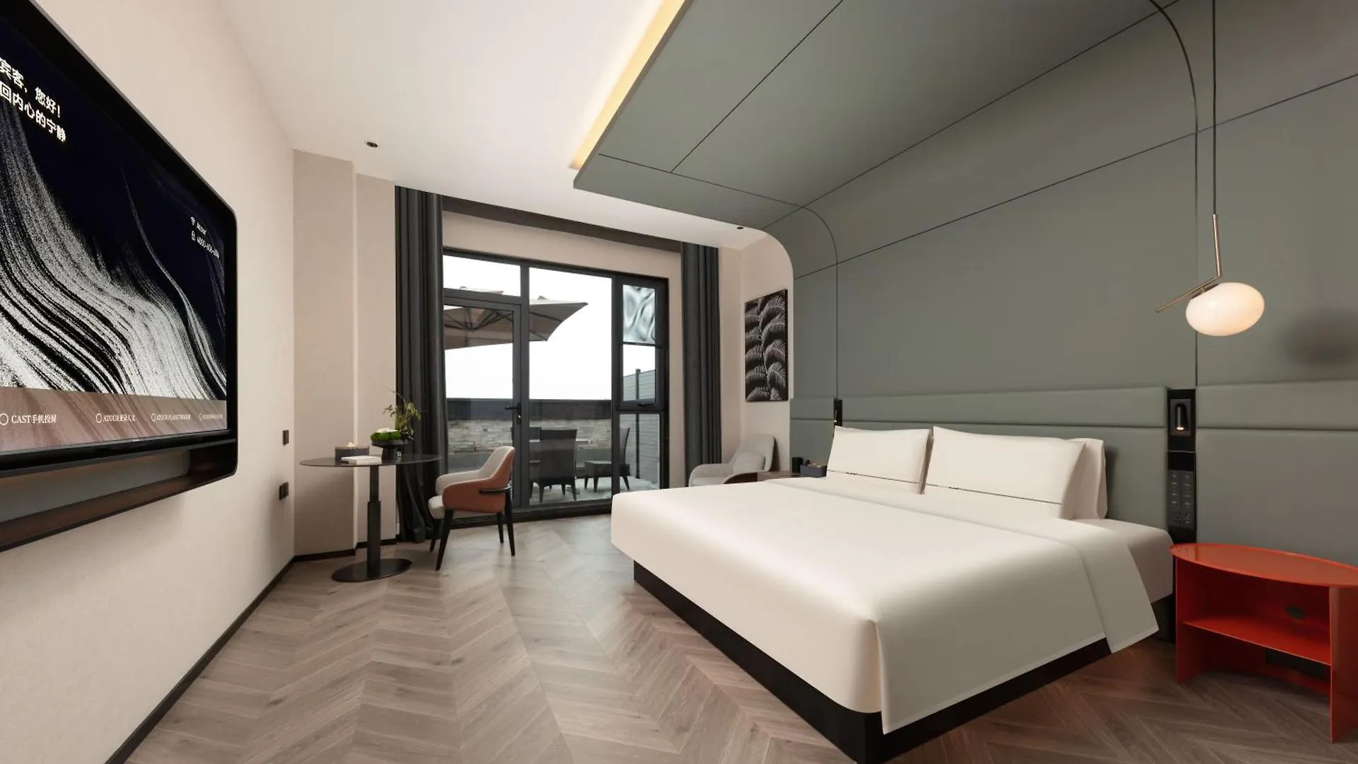 ****  Atour S Hotel Suzhou Jinji Lake Moonlight Pier China