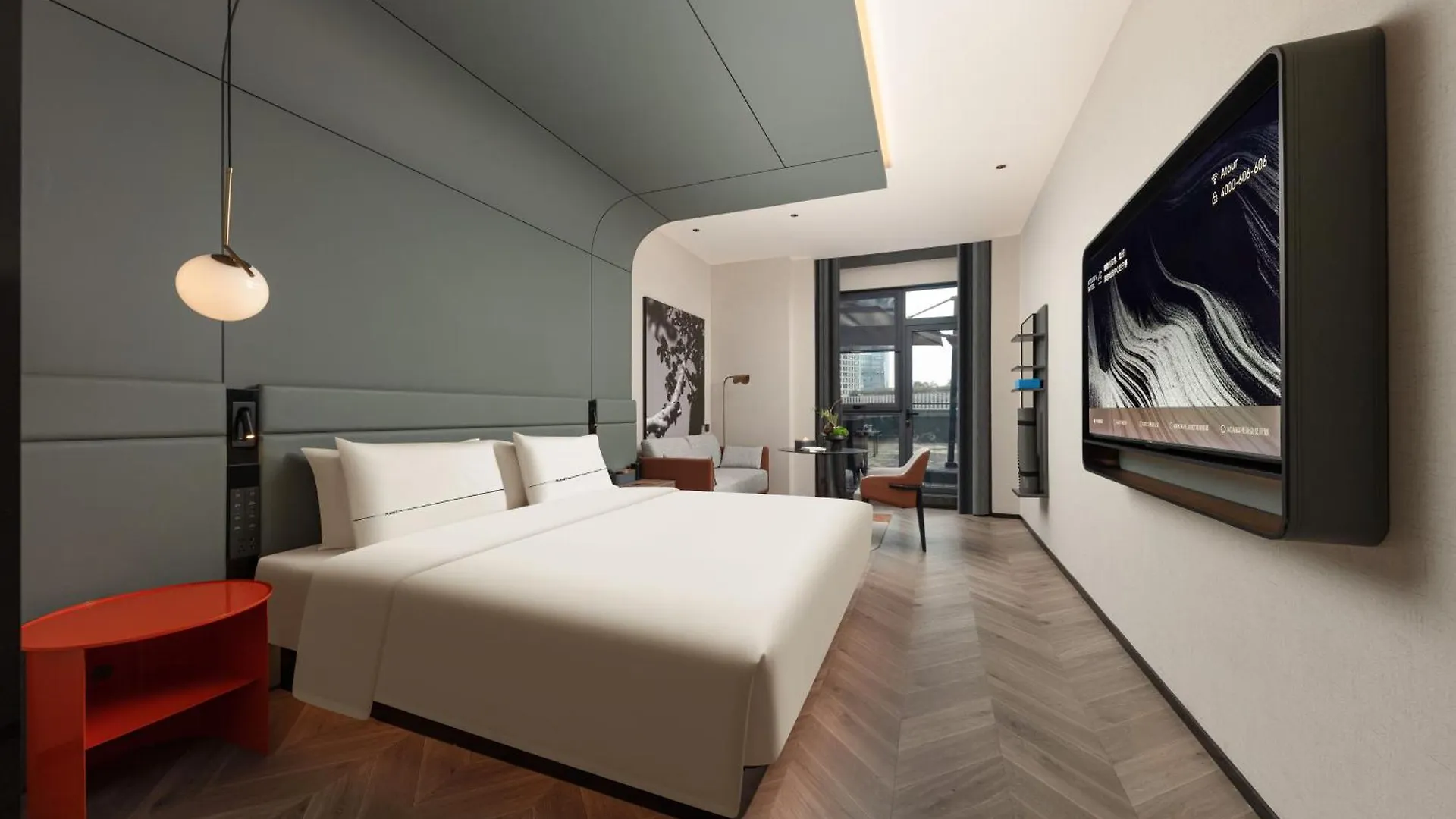 Atour S Hotel Suzhou Jinji Lake Moonlight Pier