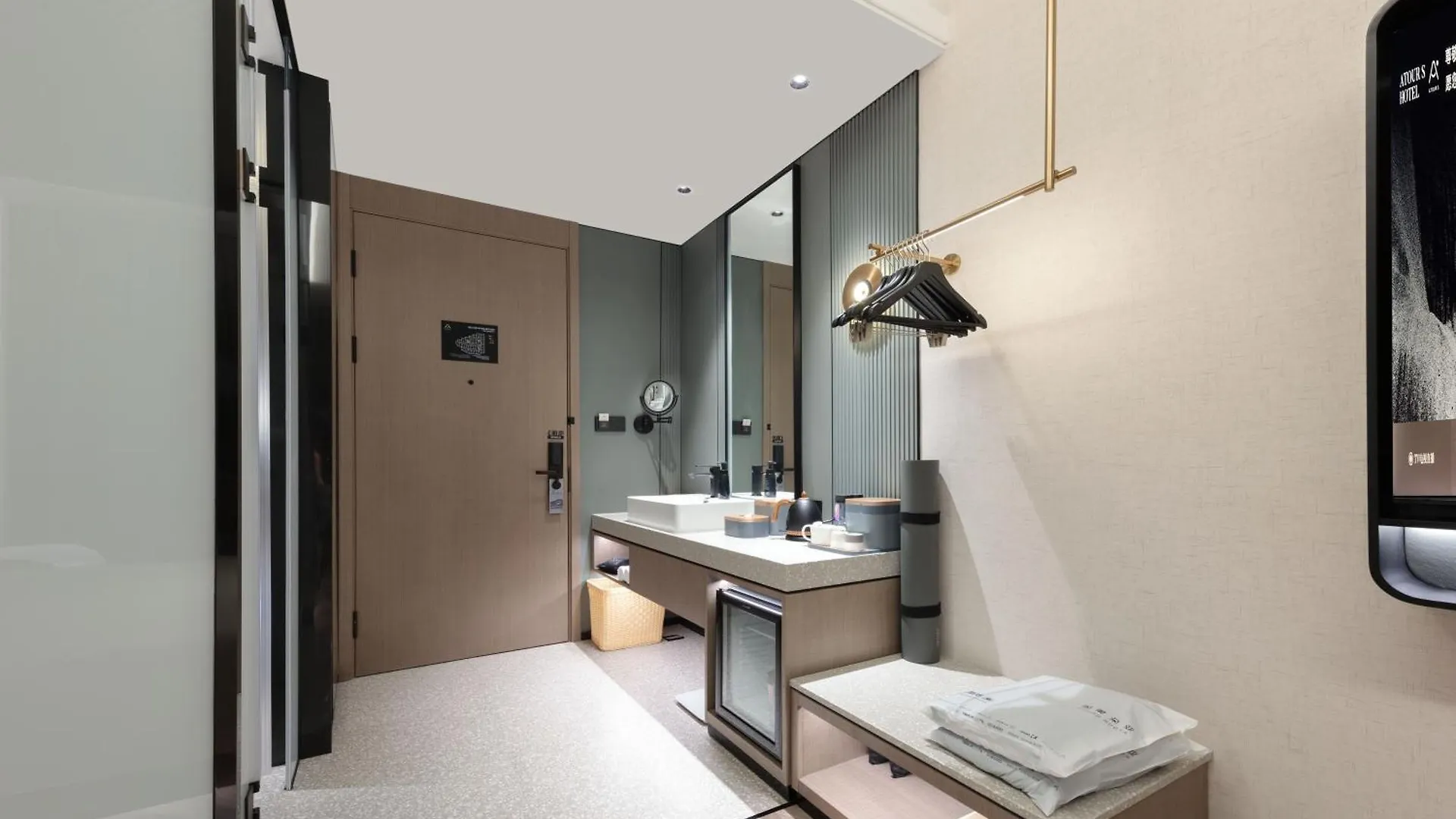 Atour S Hotel Suzhou Jinji Lake Moonlight Pier 4*, Suzhou (Jiangsu)