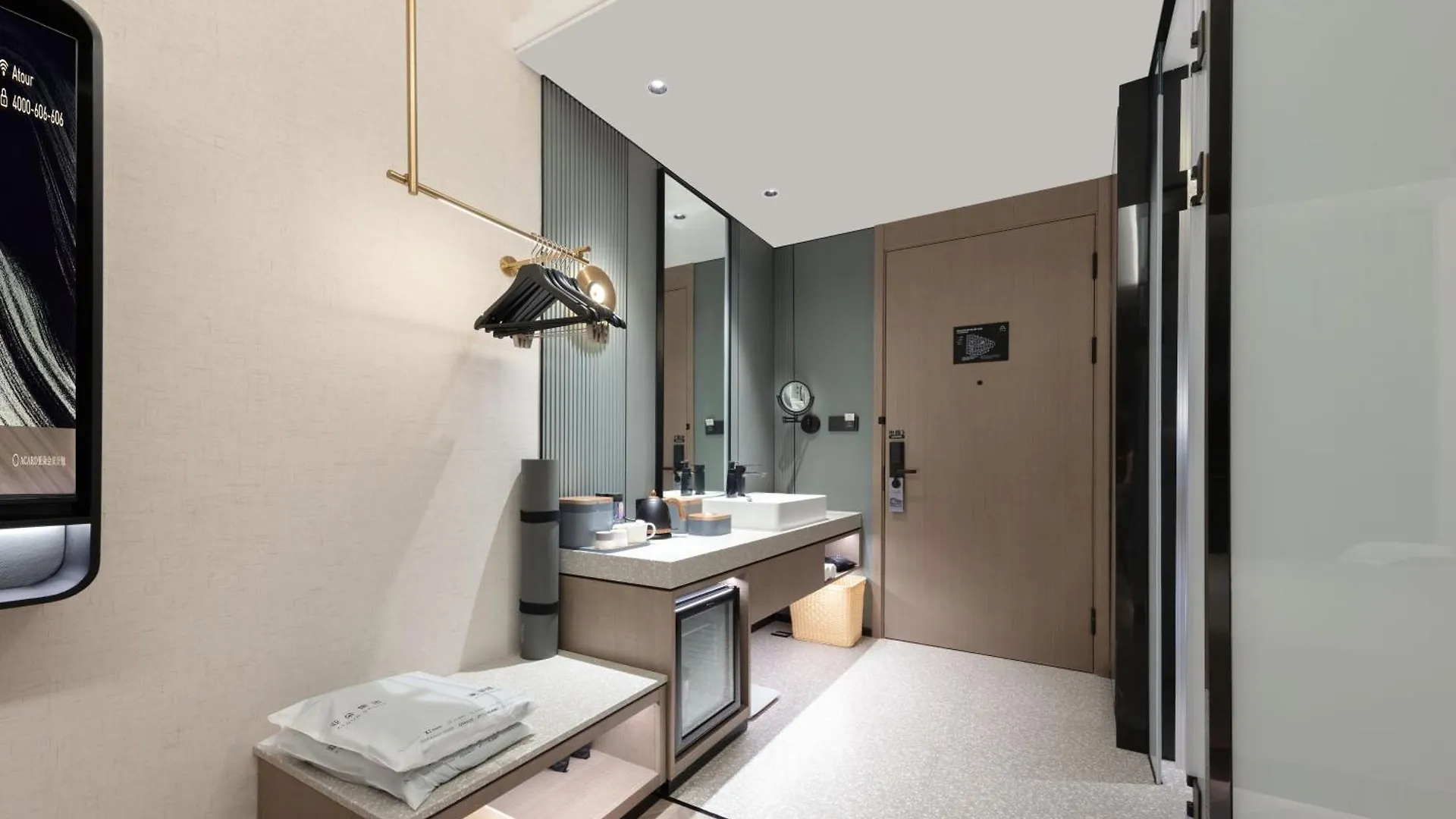 Atour S Hotel Suzhou Jinji Lake Moonlight Pier China