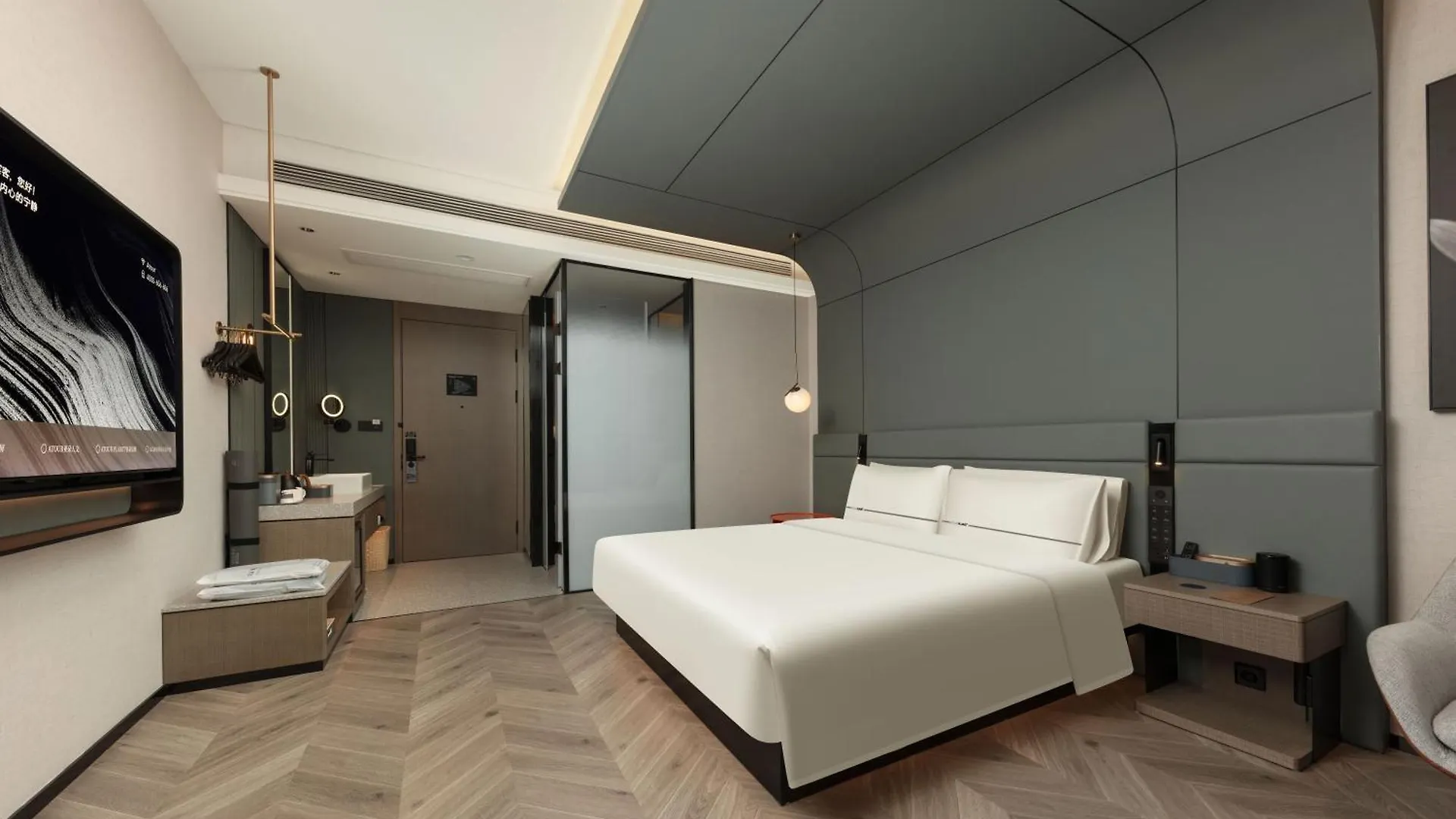 Atour S Hotel Suzhou Jinji Lake Moonlight Pier