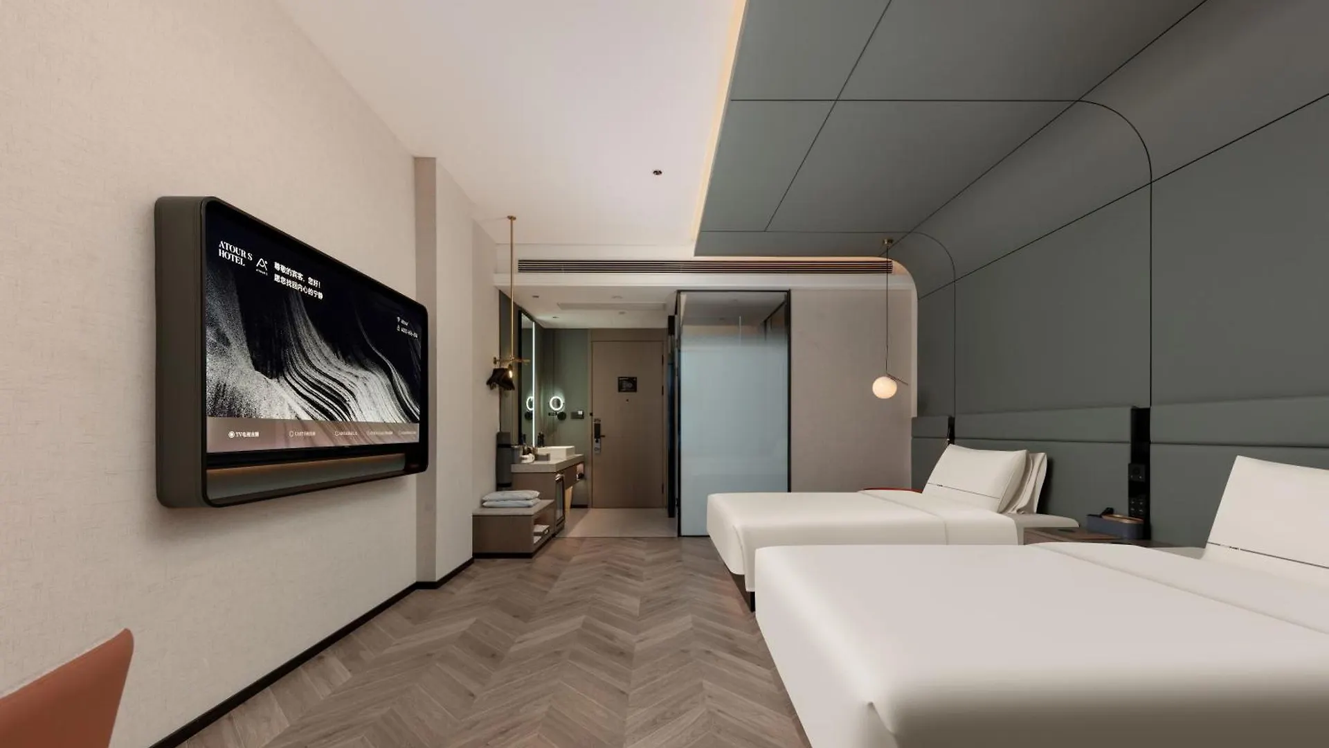Atour S Hotel Suzhou Jinji Lake Moonlight Pier China