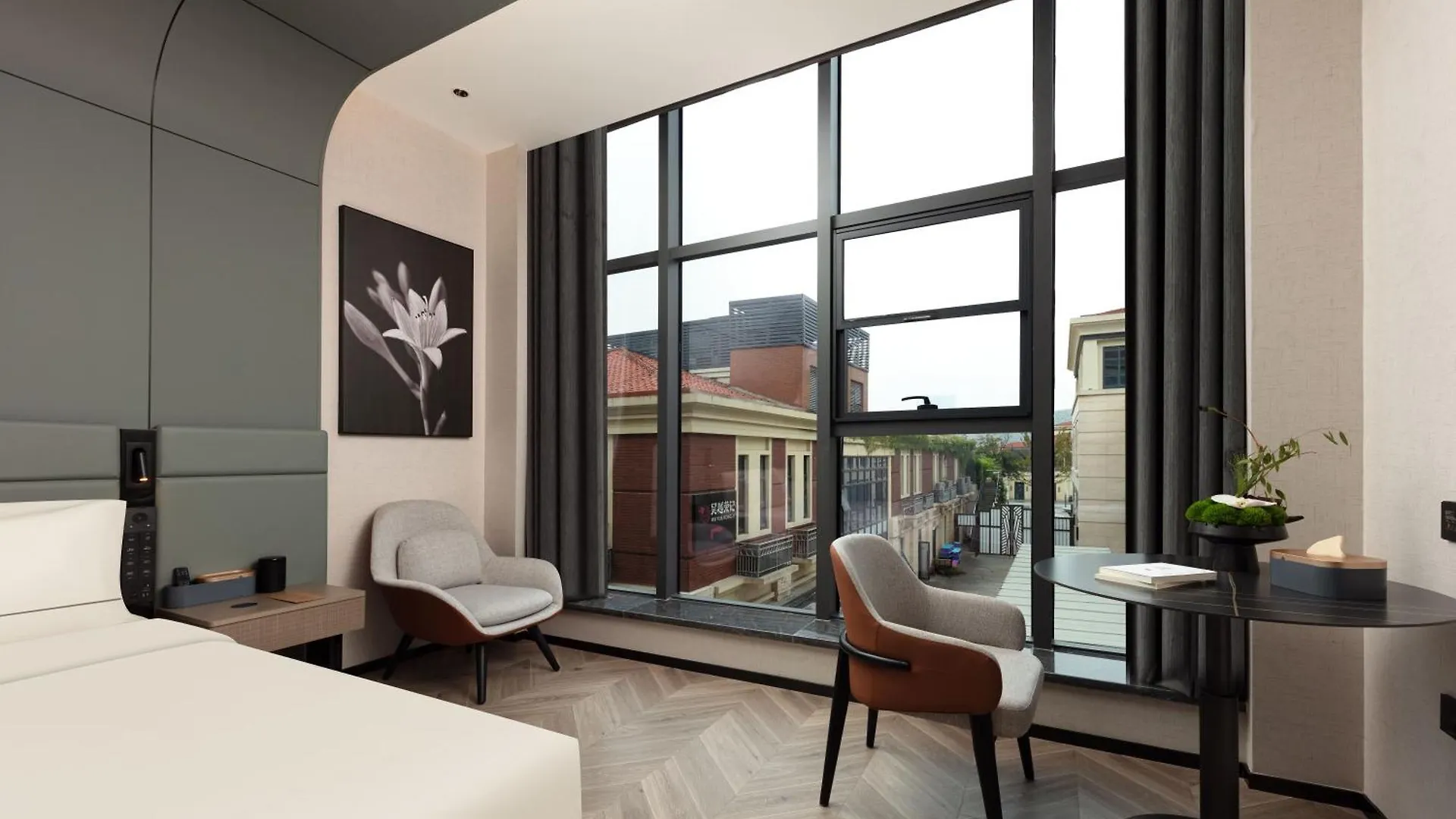 Atour S Hotel Suzhou Jinji Lake Moonlight Pier 4*, Suzhou (Jiangsu)