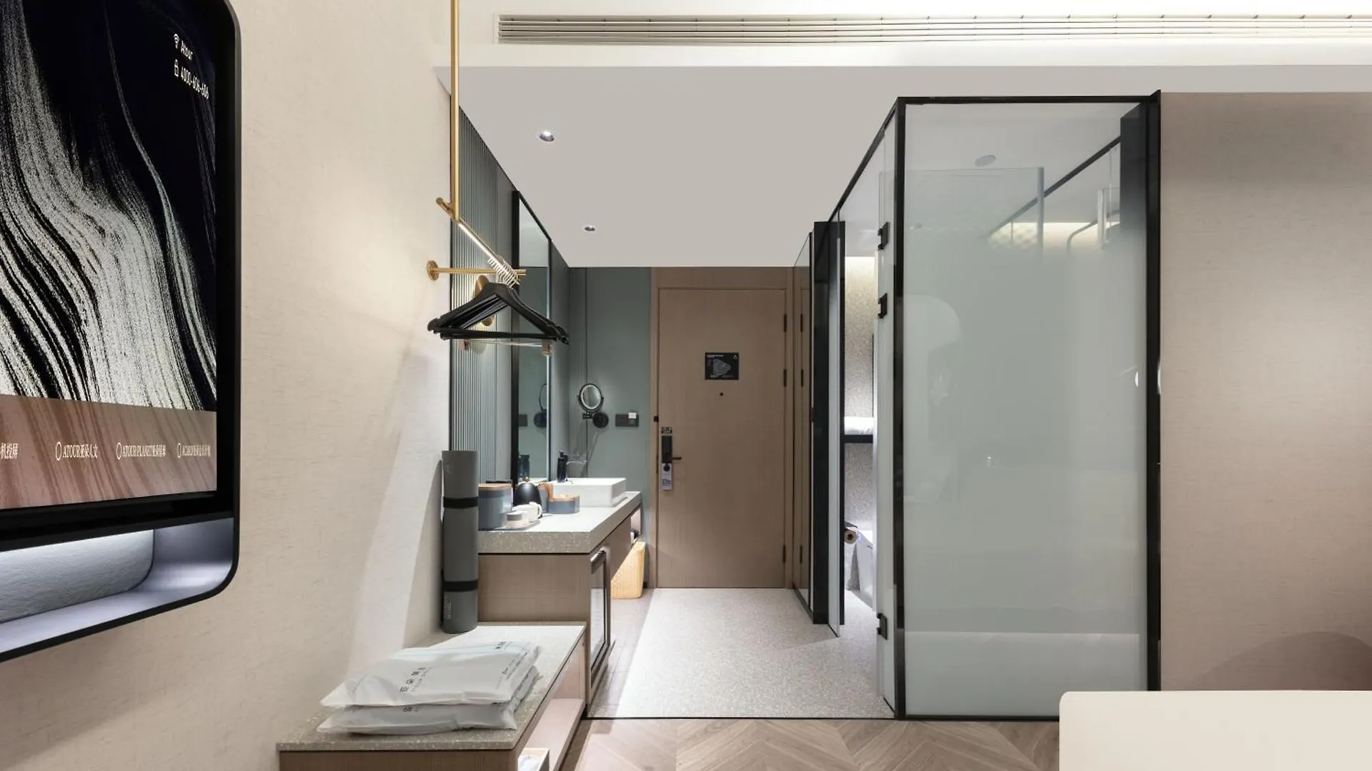 Atour S Hotel Suzhou Jinji Lake Moonlight Pier 4*, Suzhou (Jiangsu)