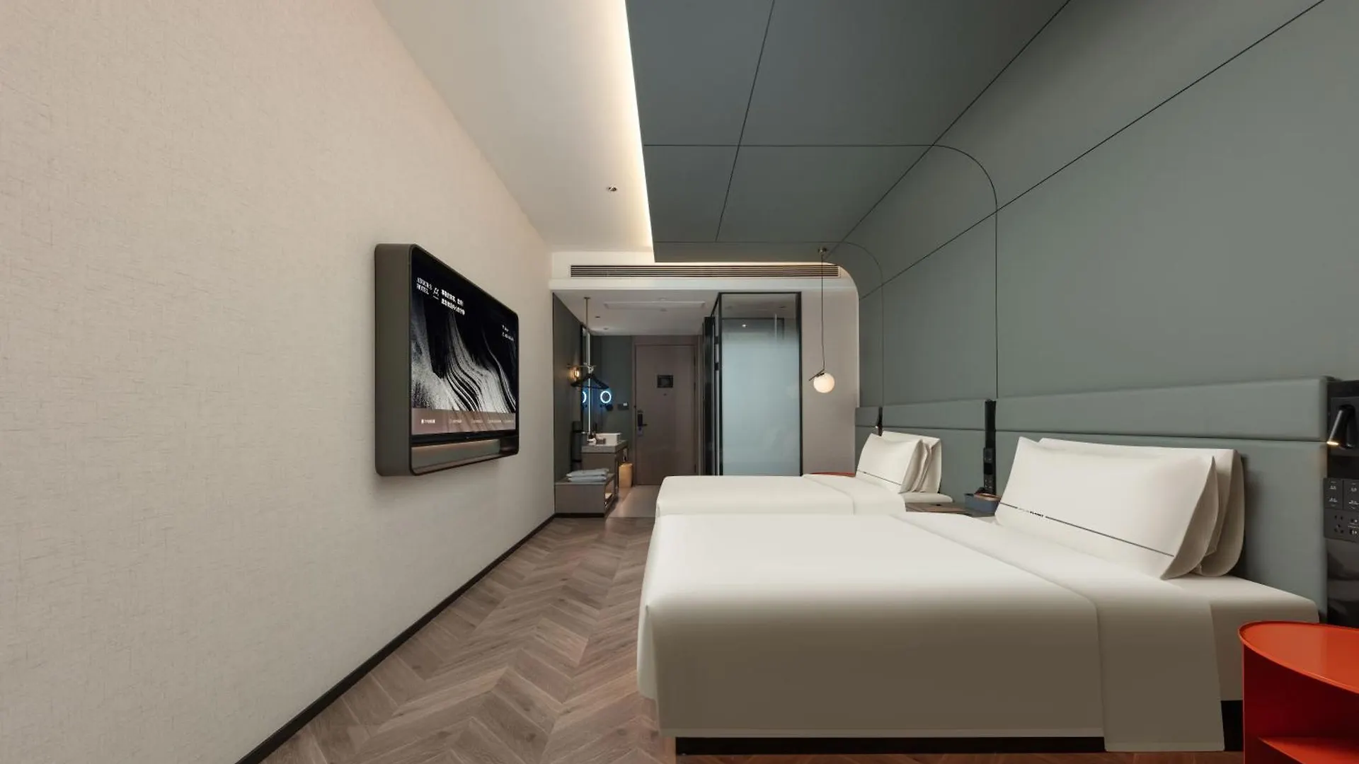 Atour S Hotel Suzhou Jinji Lake Moonlight Pier